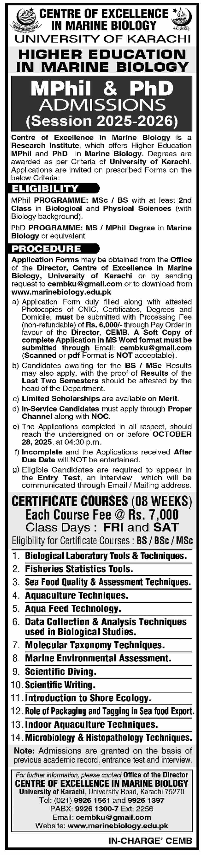 Admission Open in University of Karachi 1